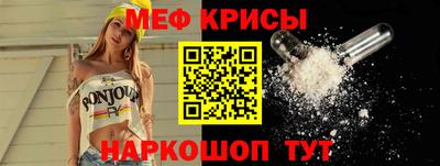 индика Среднеуральск