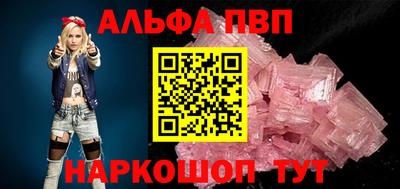 индика Среднеуральск