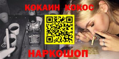 индика Среднеуральск