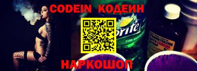 индика Среднеуральск