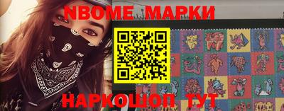 альфа пвп VHQ Ставрополь