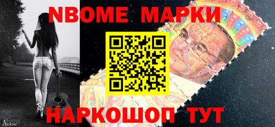 индика Среднеуральск