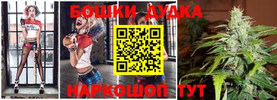 альфа пвп VHQ Ставрополь