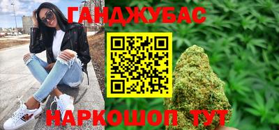 альфа пвп VHQ Ставрополь