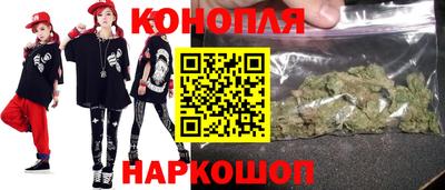 индика Среднеуральск