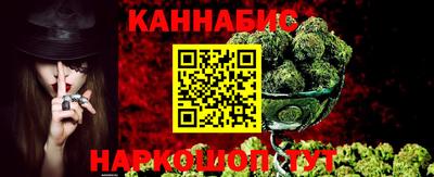 альфа пвп VHQ Ставрополь