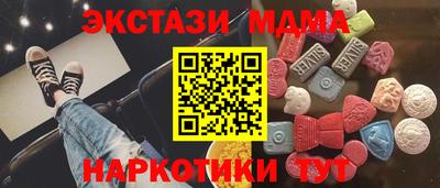 индика Среднеуральск