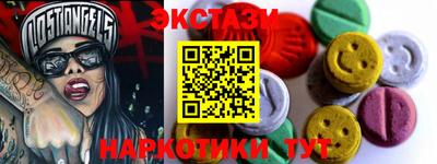 индика Среднеуральск