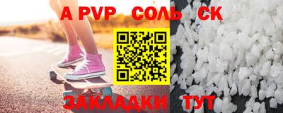 индика Среднеуральск