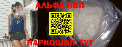 индика Среднеуральск