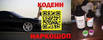 альфа пвп VHQ Ставрополь