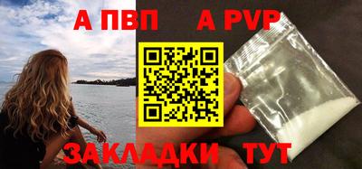 индика Среднеуральск