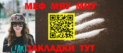 индика Среднеуральск