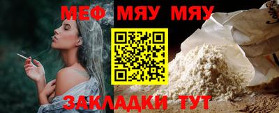 индика Среднеуральск