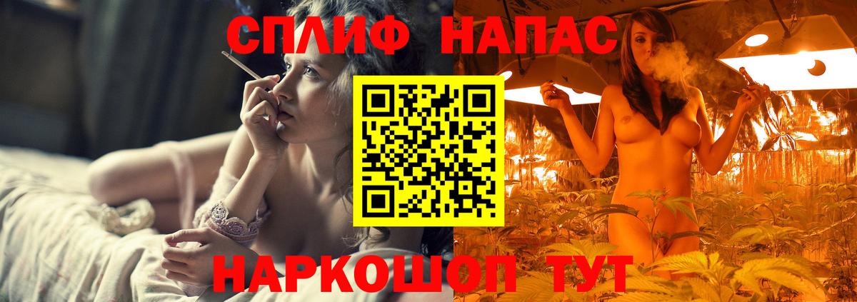 Марихуана SATIVA & INDICA Новочебоксарск